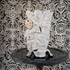 Thames Vase Asian Made in Japan